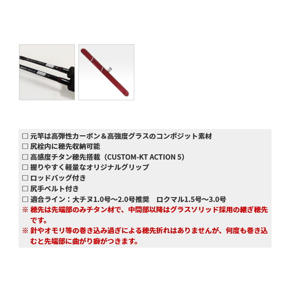 kd-435211_1.jpg