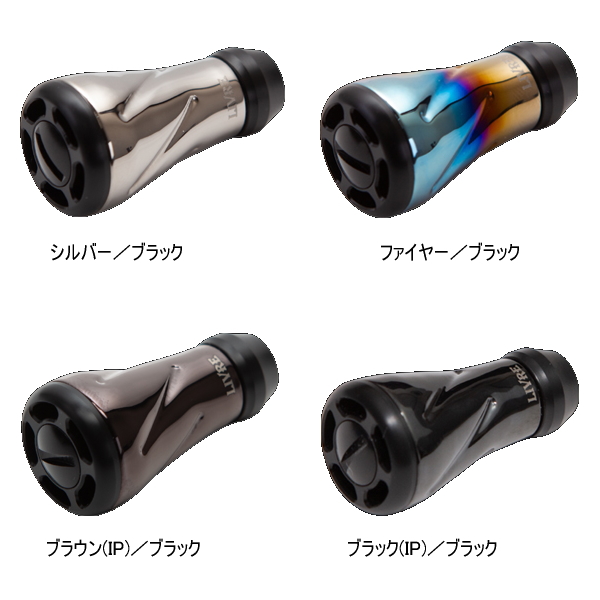 26年6月新商品） リブレ f air（フォルテ エアー） Bシリーズ FOAKBP-2