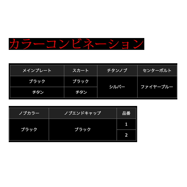 ≪'25年1月新商品！≫ リブレ フェアリー 46 FY46-FED1 ダイワ用