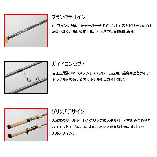 Major Craft（メジャークラフト） （24年10月新商品） 新ファイン