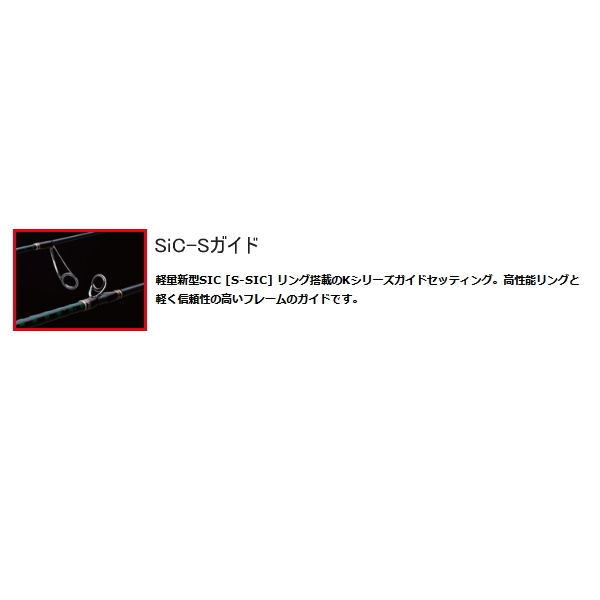 Major Craft ≪'21年7月新商品！≫ メジャークラフト 新ファイン