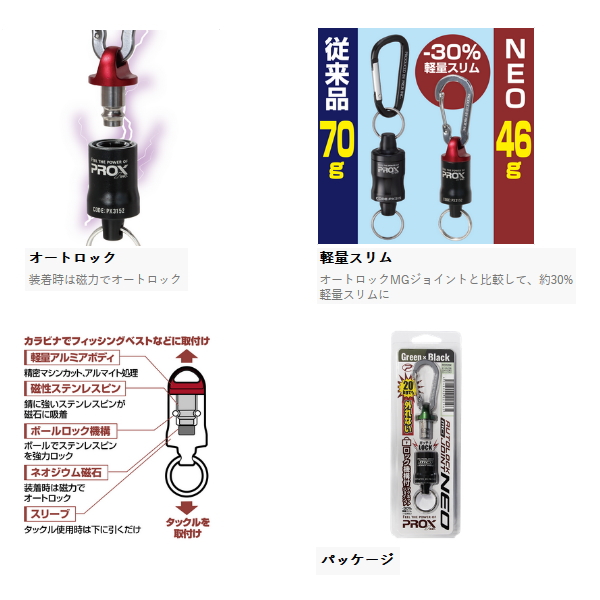 px-225958_3.jpg