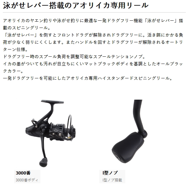 px-226283_1.jpg