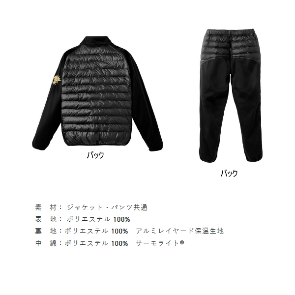 サンライン（SUNLINE） （25年11月新商品） サーモライトインナー