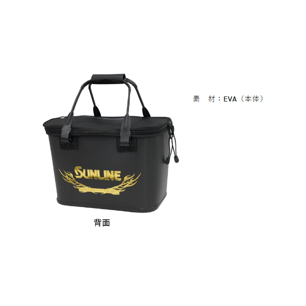 釣りバカ　SUNLINE SPECIALIST MODEL 釣りバカ様専用 SUNLINE SPECIALIST MODEL