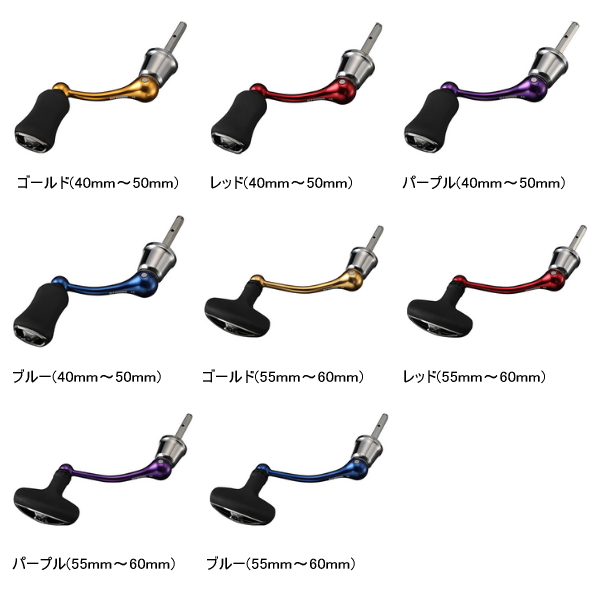 DAIWA(ダイワ) (24年9月新商品) SLPW マシンカットシャフト DAIWA(ダイワ) (24年9月新商品) SLPW マシンカットシャフト