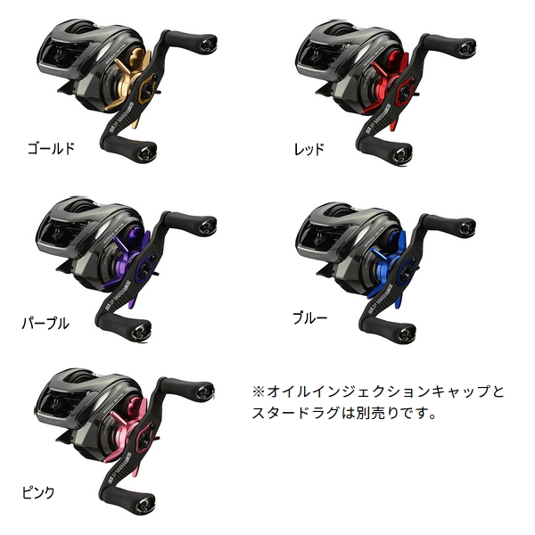 DAIWA（ダイワ） （24年7月新商品） SLPW スティーズ SCL スタードラグ