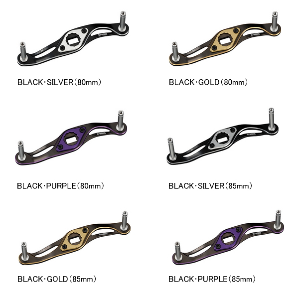 DAIWA（ダイワ） （26年5月新商品） SLPW MC クランク ハンドル 90mm