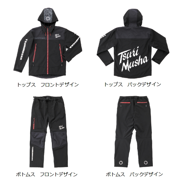釣武者　3Dストレッチウインドガードスーツ　Ｌサイズ フィッシングウェア 釣武者 3Dストレッチウィンドガードスーツ TM Ver