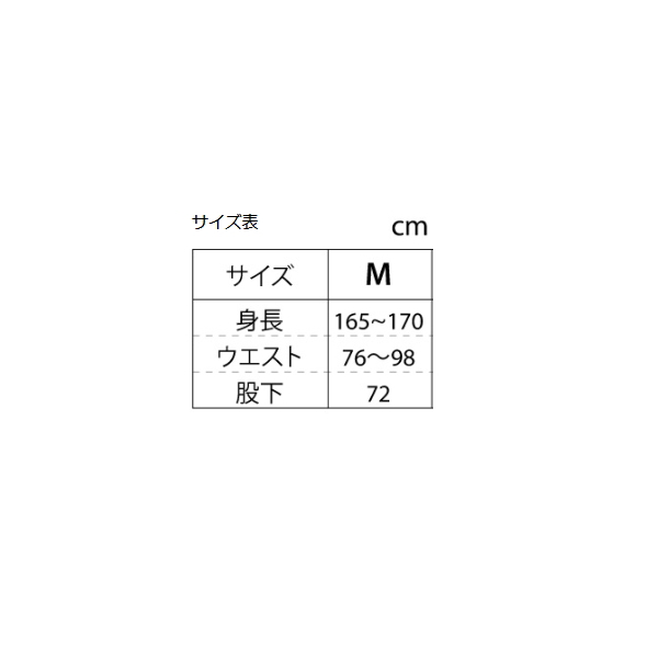 釣武者 3Dストレッチウィンドガードスーツ TM Ver.(バージョン) M