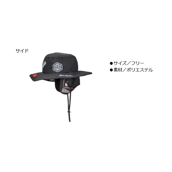【フリーsize】俺達。ハット　釣りよかガヴァチョ フリーsize】俺達。ハット釣りよかガヴァチョ
