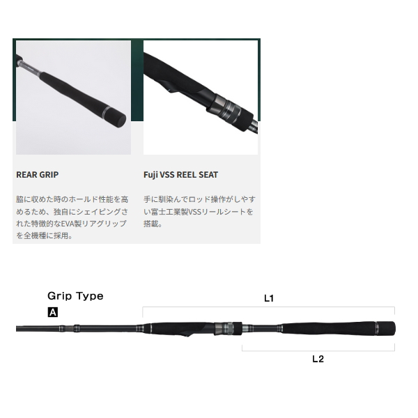 tailwalk ≪'24年4月新商品！≫ テイルウォーク（tail walk