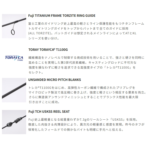 tailwalk（テイルウォーク） ≪'26年1月新商品！≫ シルバーナ 瀧 TZ