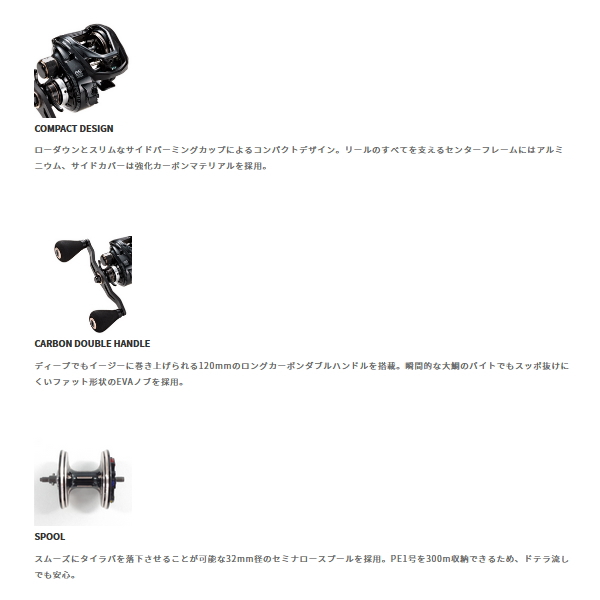 tailwalk（テイルウォーク） （23年4月新商品） タイゲーム 100-DH／右