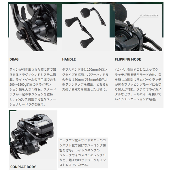 tailwalk ≪'24年4月新商品！≫ テイルウォーク（tail walk