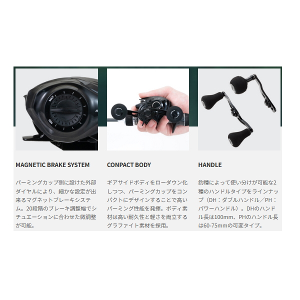 人気を誇る tailwalk ≪'24年4月新商品！≫ walk テイルウォーク（tail リール
