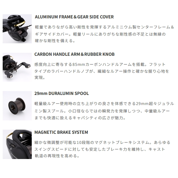 tailwalk（テイルウォーク） （26年5月新商品） クロスピア CP 70XG-DH