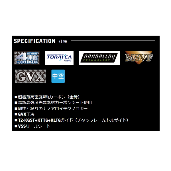 宇崎日新 ≪'25年4月新商品！≫ ブラックジャガー オリジン