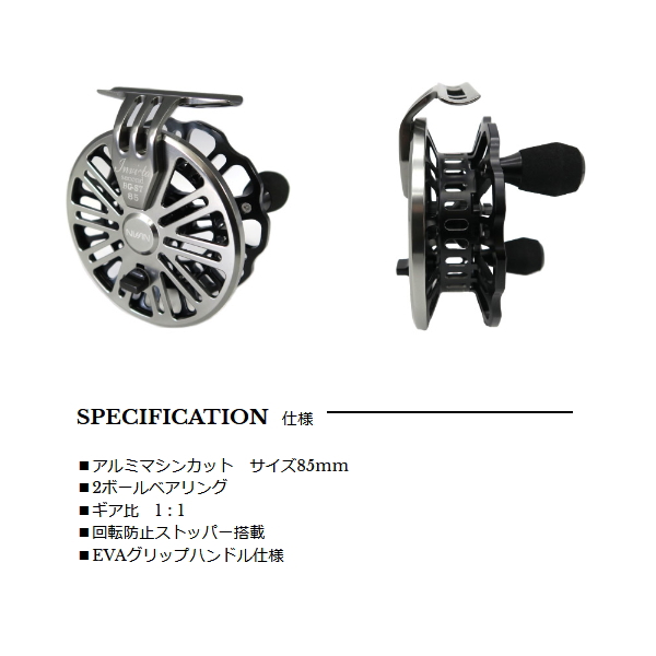 【未使用に近い】宇崎日新 インヴィクタクロダRND-BG 楽天市場】宇崎日新 インヴィクタ クロダイの通販