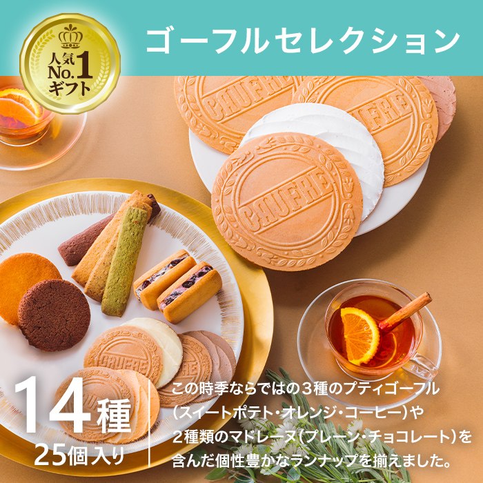 【激安】お菓子詰め合わせ　お好きなお菓子選べます 駄菓子 詰め合わせ セット ケース売り 10品 12セット お菓子