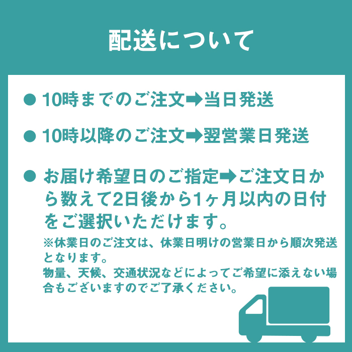 秋ギフト 敬老の日/マロングラッセブロークン 120g /イタリア産 栗 高級 焼き菓子 菓子折り 粗品 ギフト プチギフト お菓子 洋菓子 スイーツ 内祝 関連画像4