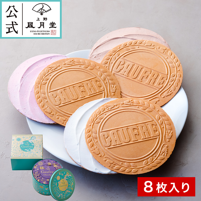第一画像