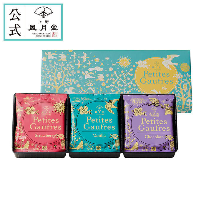 秋ギフト/プティゴーフル 2枚入り×6袋/ 焼き菓子 菓子折り 粗品 ギフト プチギフト お菓子 洋菓子 スイーツ 内祝 御礼 御祝 返礼 関連画像1