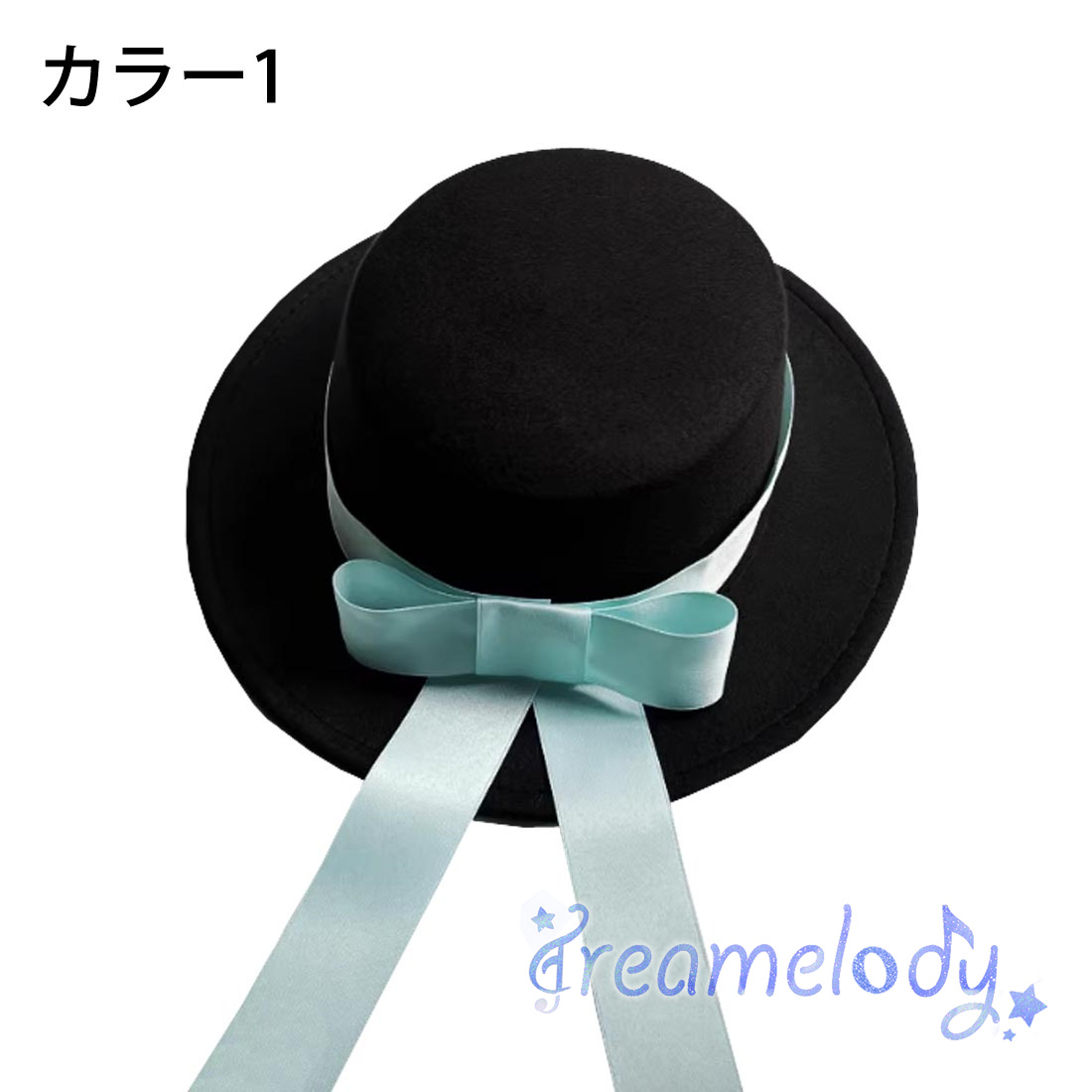 dreamelody】 鬼滅の刃 羽織 竈門炭治郎 竈門禰豆子 富岡義勇 伊