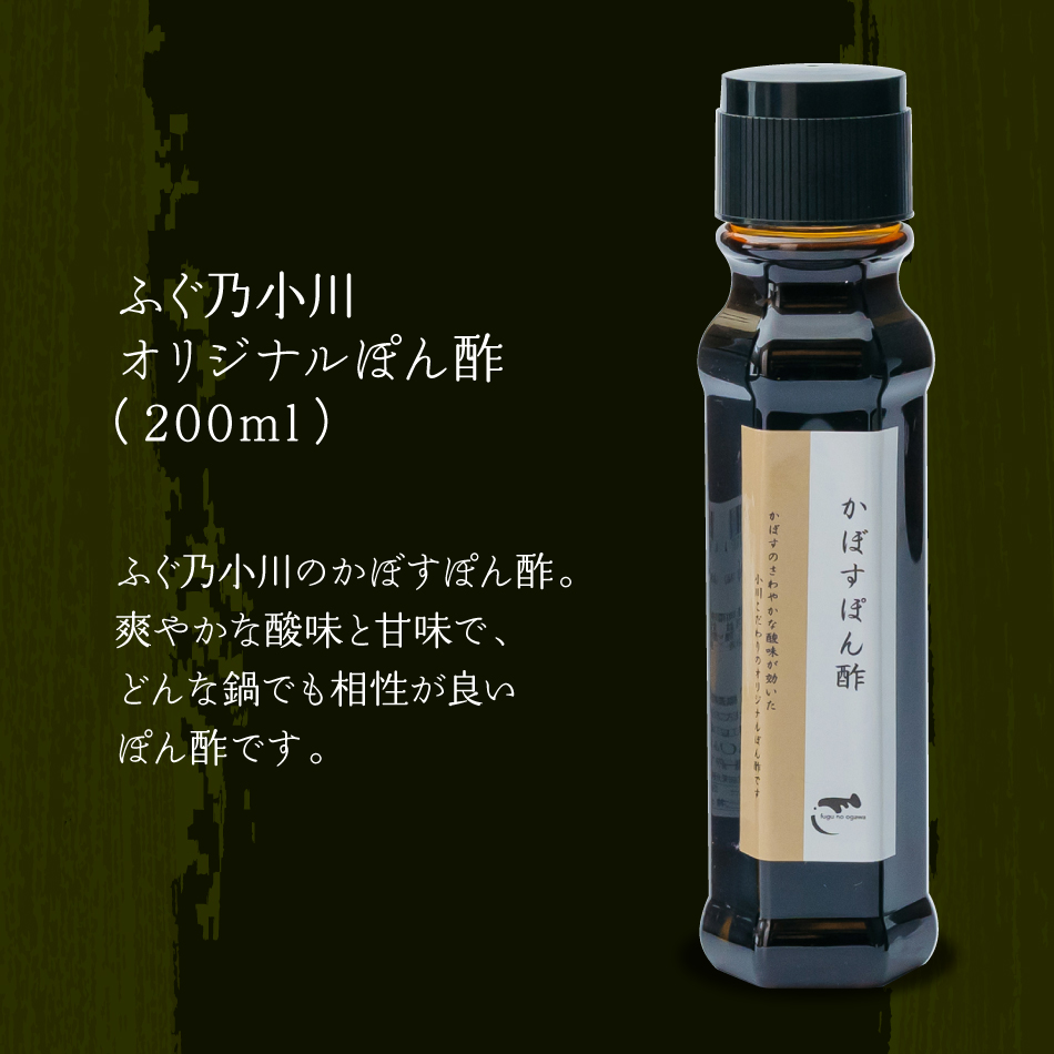 大満足セット