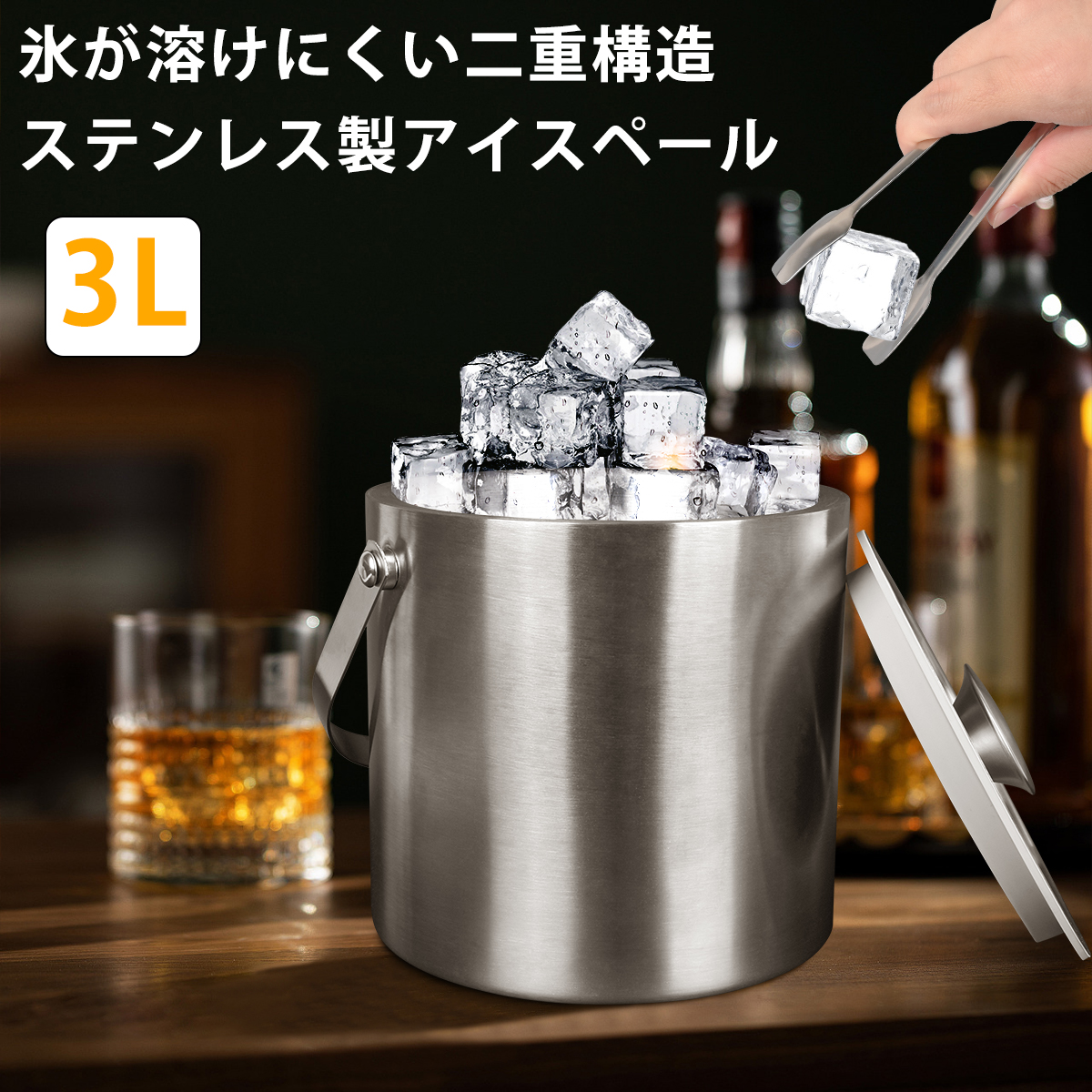 商品名04