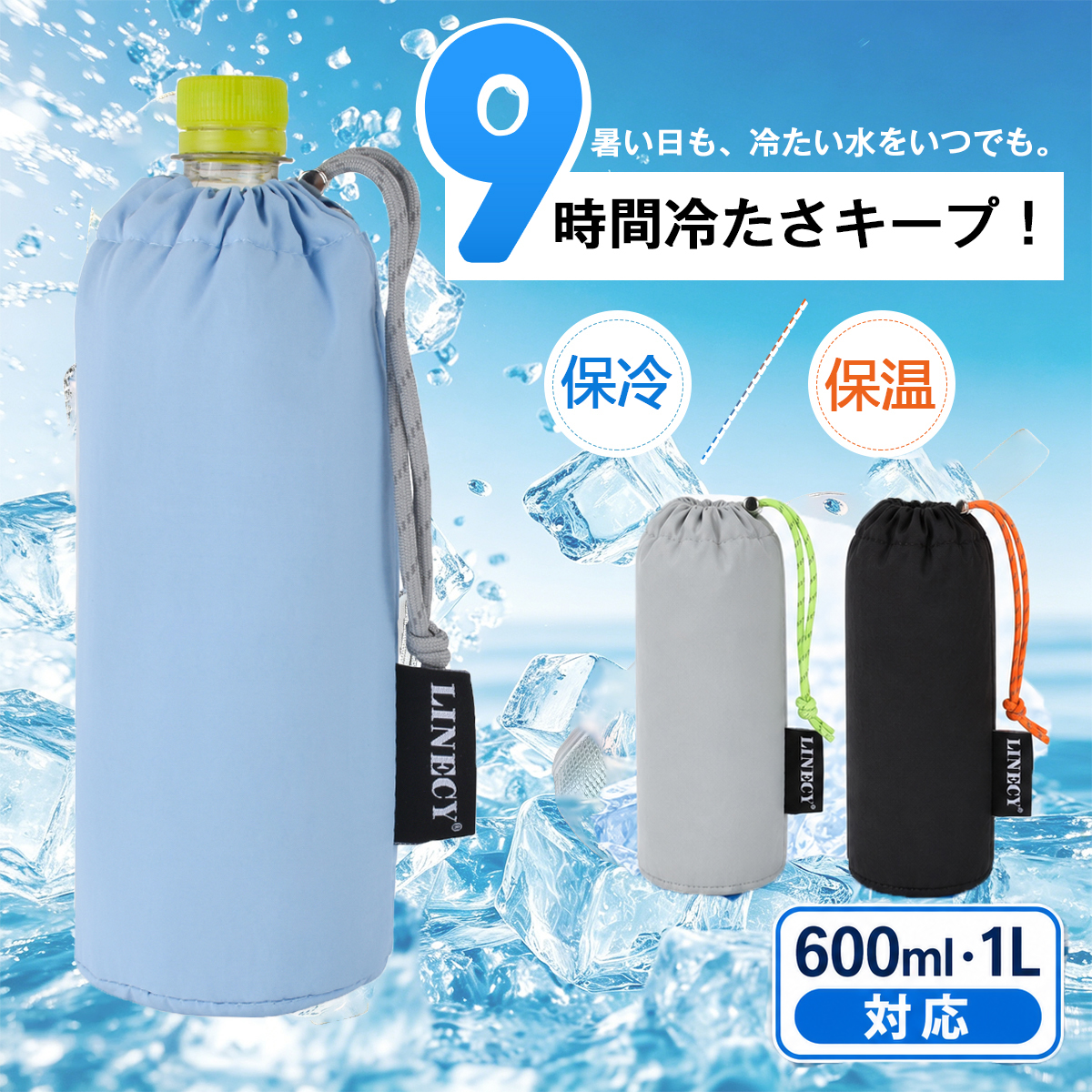 商品名01