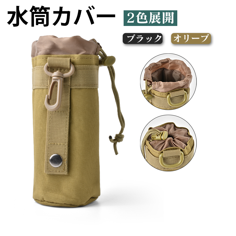 商品名03