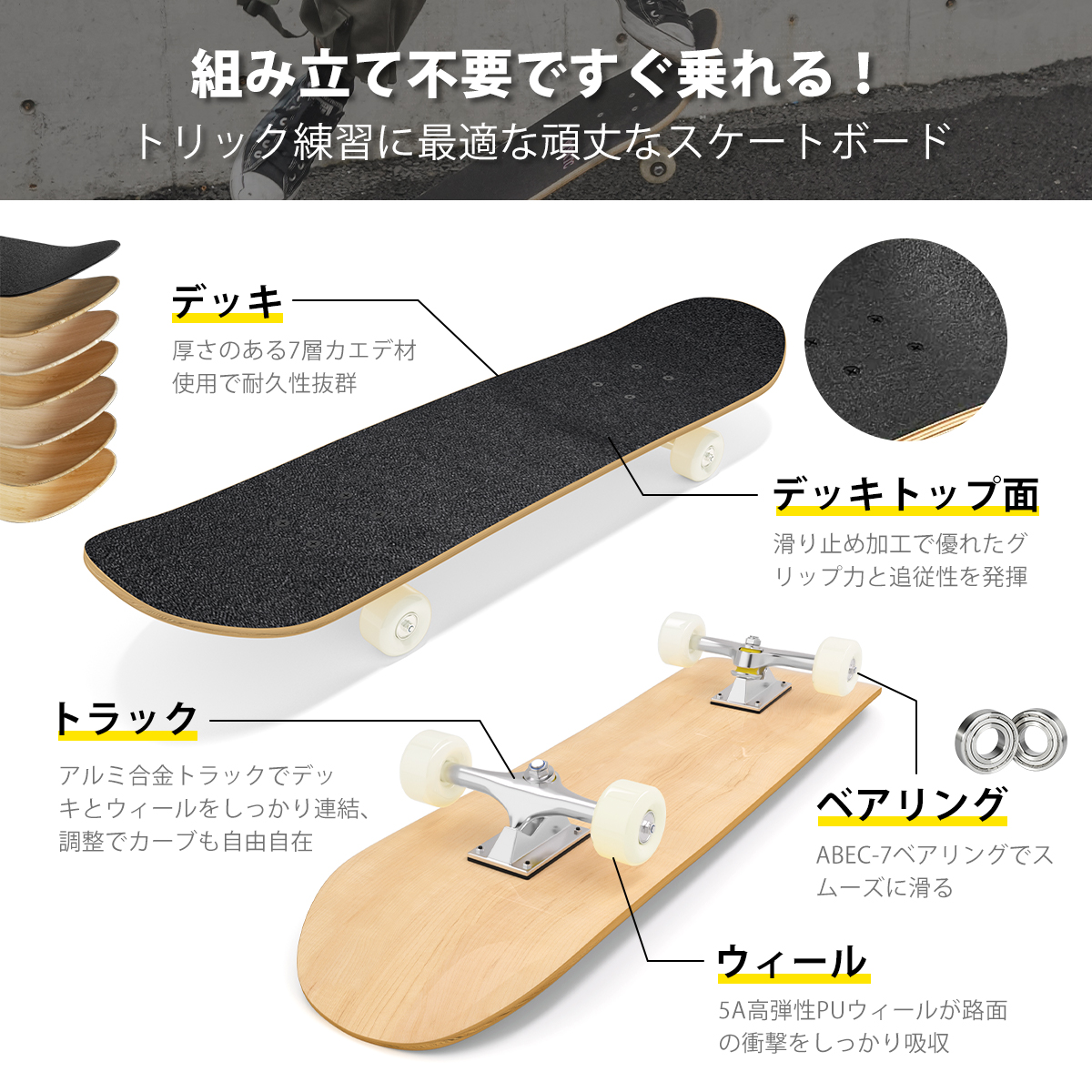 JOBBY ロングボード 使用少 スケートボード スケボー