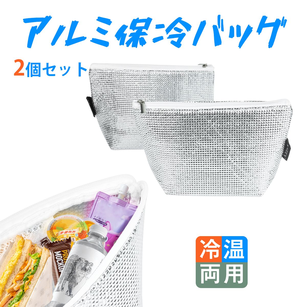商品名02