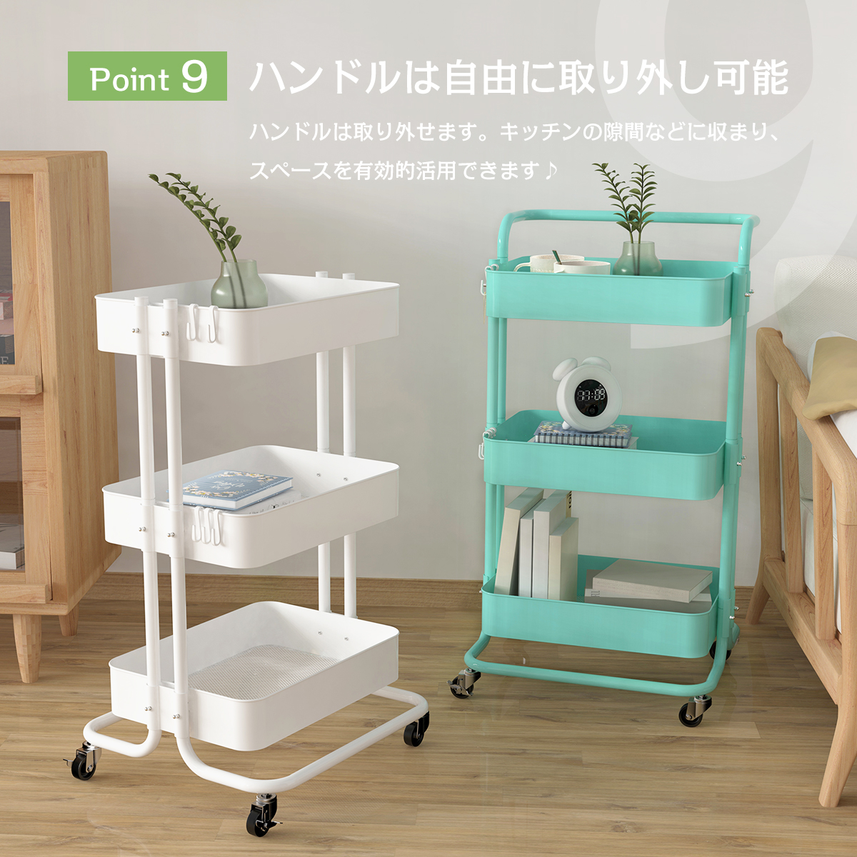 キッチンワゴン【最大3段！キャスター付き】キッチン収納 耐荷重60kg