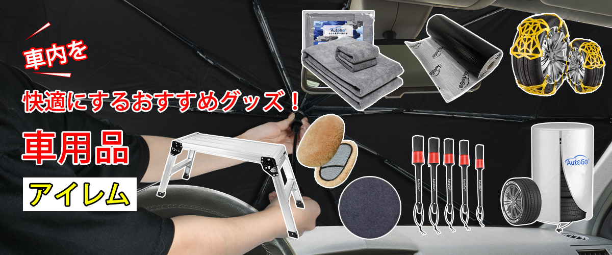Fuji-Phantom - Yahoo!ショッピング