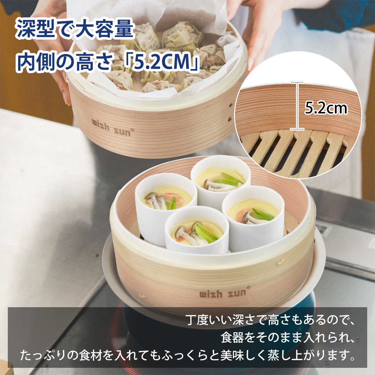 せいろ 杉せいろ 2段 19cm 21cm 24cm 中華せいろ 鍋セット シート50枚