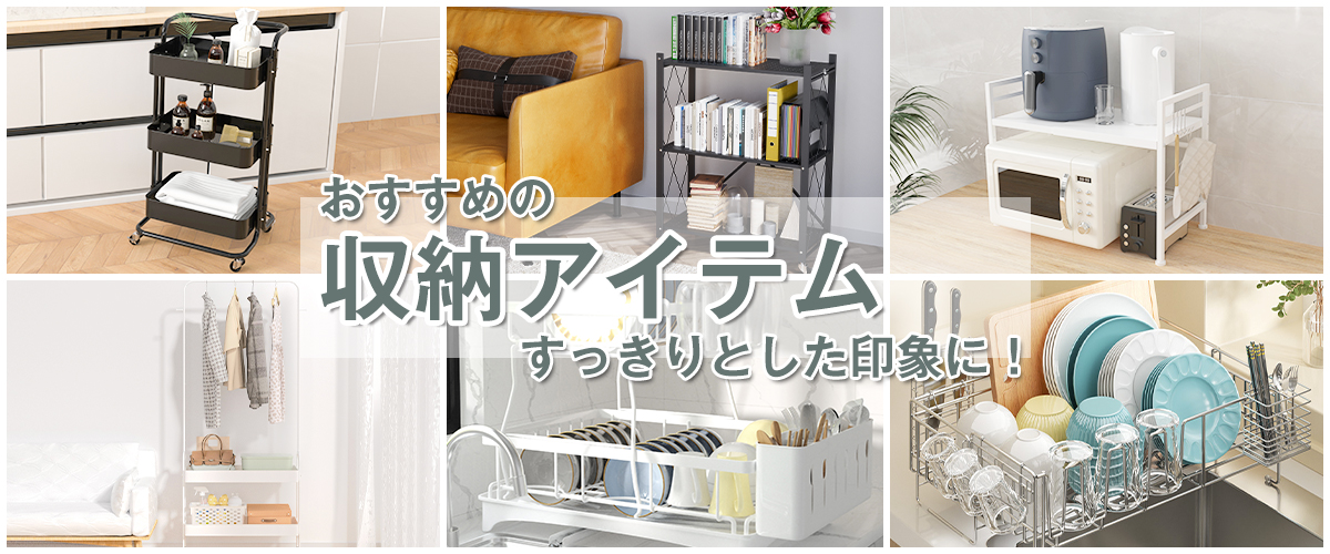 タイトル画像