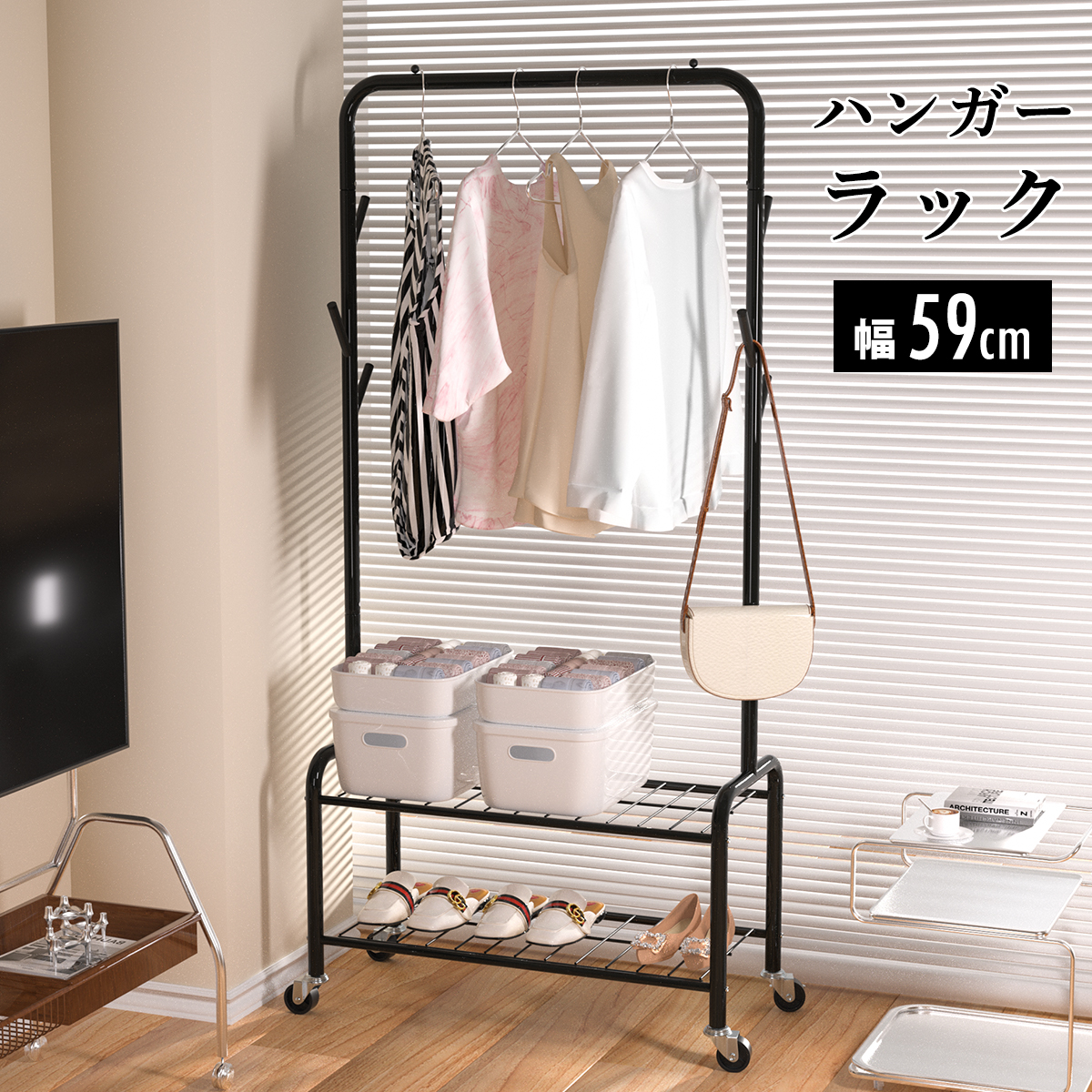 ハンガーラック おしゃれ 頑丈 2段 スリム コンパクト : Fuji-Phantom