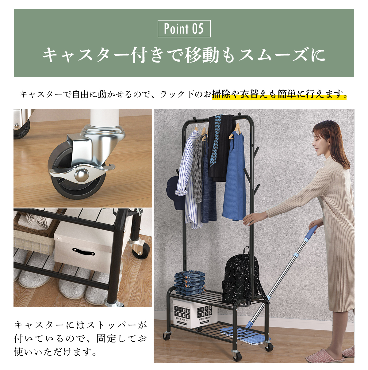 プラスチック製のキャスター付き頑丈スリムハンガーラック、簡単に移動できる ハンガーラック おしゃれ 頑丈 2段 スリム コンパクト : Fuji-Phantom