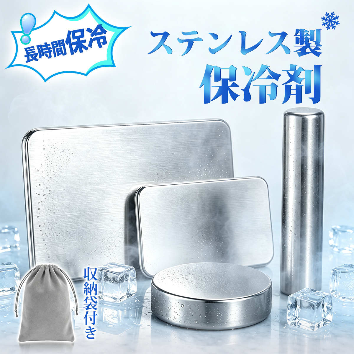 商品名05