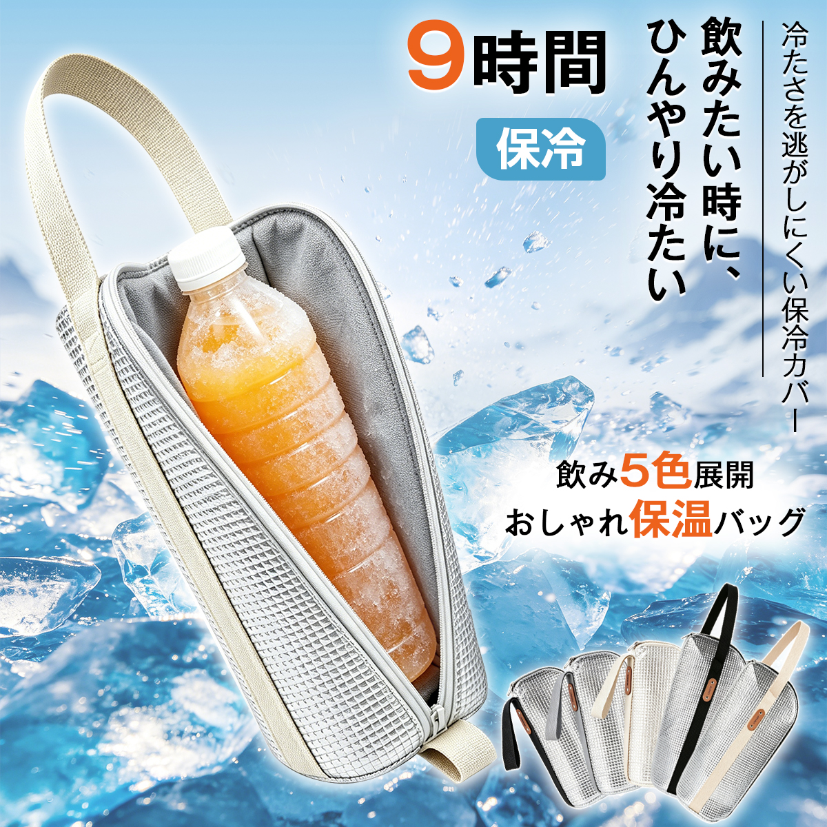 商品名01
