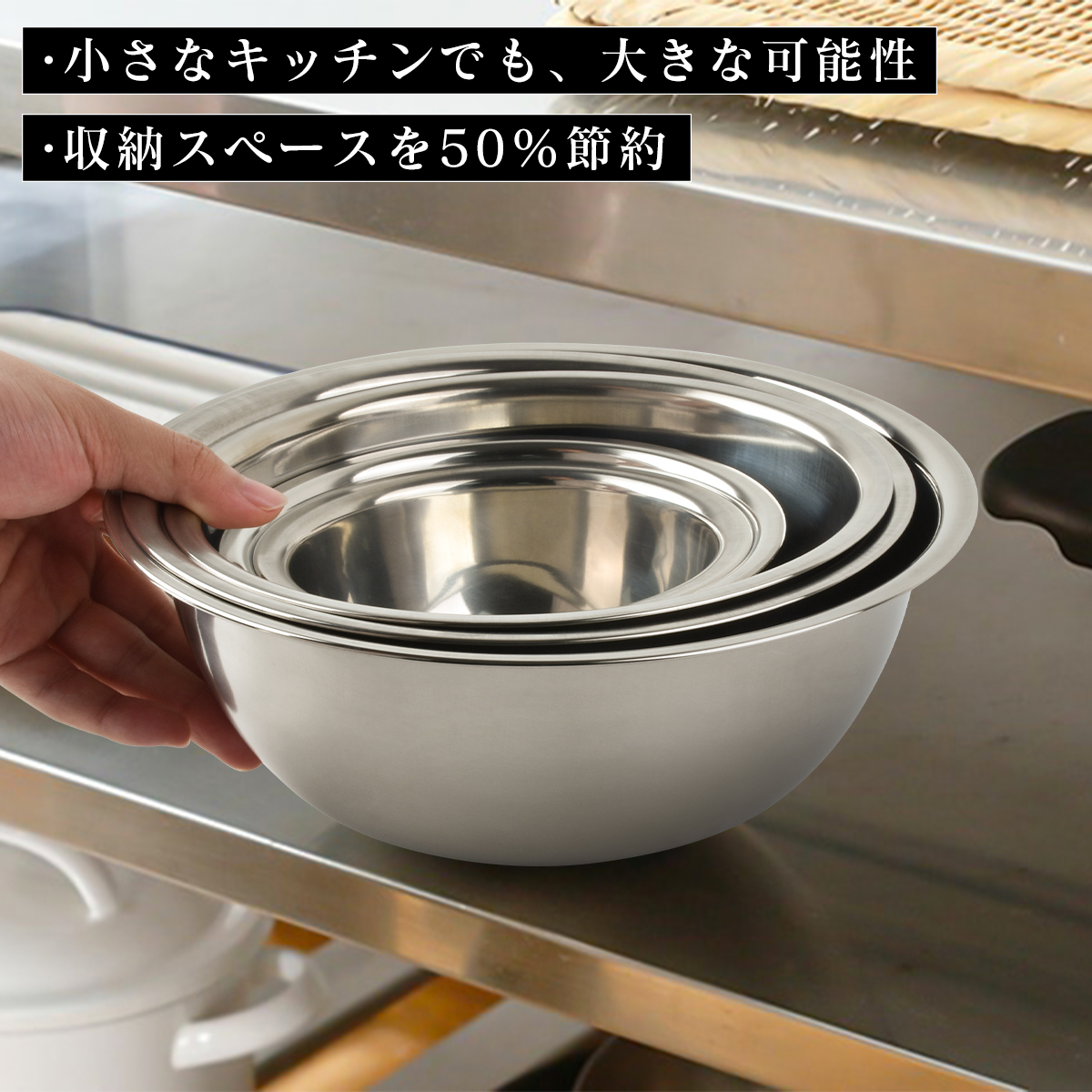 【未使用】ステンレスボウル 5点セット×10箱 計50個 まとめ売り 業務用 ステンレスボウル 5点セット 調理器具 小分け調味ボウル 目盛り付き