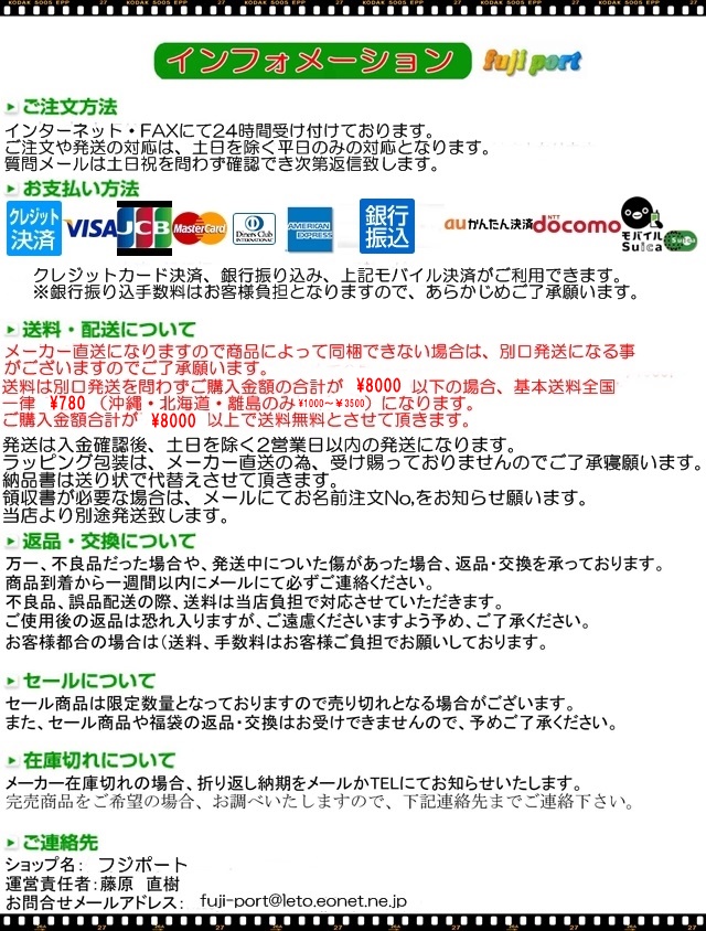 神戸まくら スタンダード Lサイズ 首をいたわる枕♪ 医学博士考案