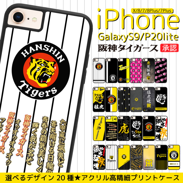 iPhone 8 & iPhone 7 Case | Ringke Air Prism – Ringke
