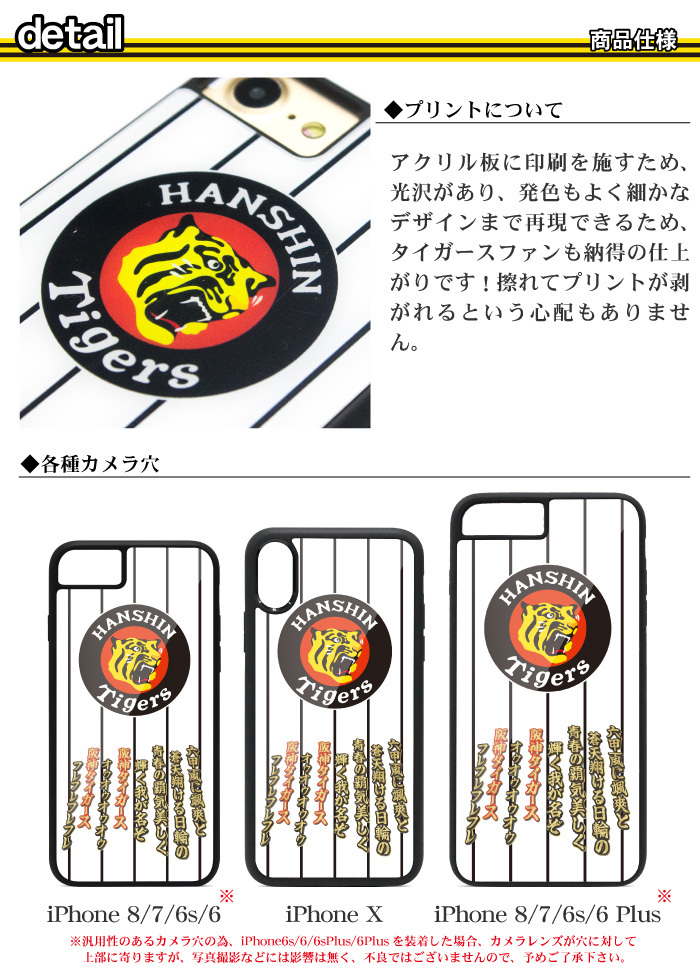 iPhoneアクセサリー iPhone8 楽天市場】【SIMロック解除済】Apple iPhone8 MQ792J/A A1906 au
