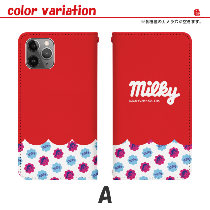 iPhone - せいちゃんページ Amazon.co.jp: FFANY iPhone SE用 4インチ 第1世代 アイフォンse