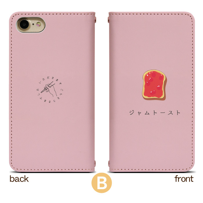 iPhone XR アイフォンXR iPhoneXR 専用 ケース アイフォン