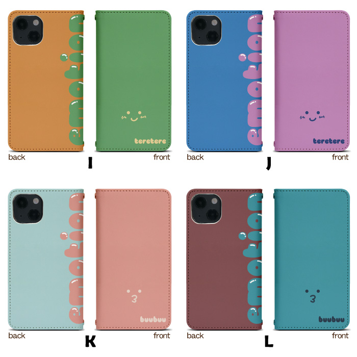 スマホケース 手帳型 ベルト無し iPhone17 iPhone16 iPhone15 iPhone14