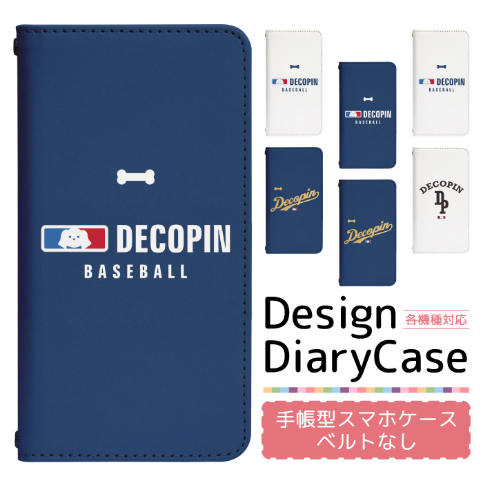 beatmaniaⅡDX 20周年 手帳型スマホケース 未使用未開封 bn970_01.jpg